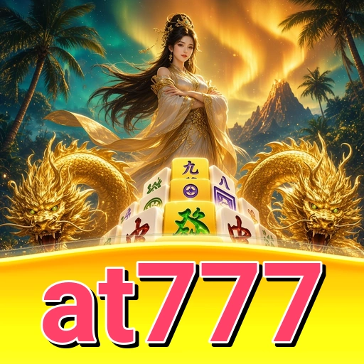 Pratinjau layar at777